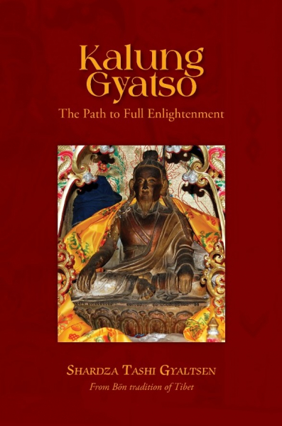 Kalung Gyatso : The Path to Full Enlightenment : The Ocean of the Buddha’s Words and Holy Scriptures
