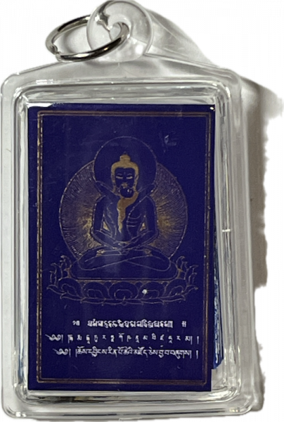 Book amulet by "Chöying Dzöd