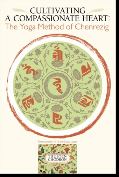 Thubten Chodron : Cultivating a Compassionate Heart