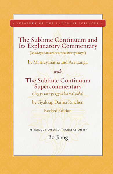 BO JIANG : THE SUBLIME CONTINUUM AND ITS EXPLANATORY COMMENTARY With the Sublime Continuum Supercommentary
