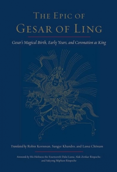 Robin Kornman : The Epic of Gesar of Ling Paperback