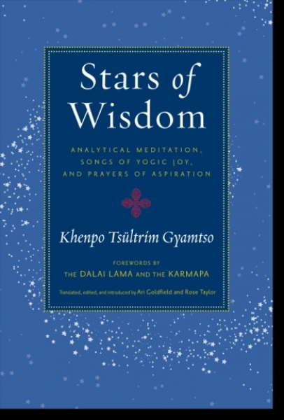 Khenpo Tsultrim Gyamtso : Stars of Wisdom
