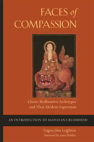 TAIGEN DAN LEIGHTON : FACES OF COMPASSION