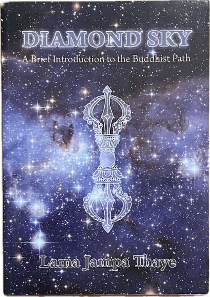 Lama Jampa Thaye : Diamond Sky - USED