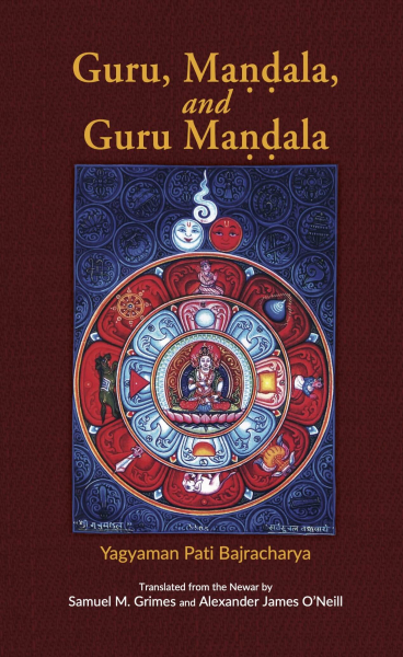 Samuel M. Grimes, Alexander James O’Neill : Guru, Mandala and Guru Mandala