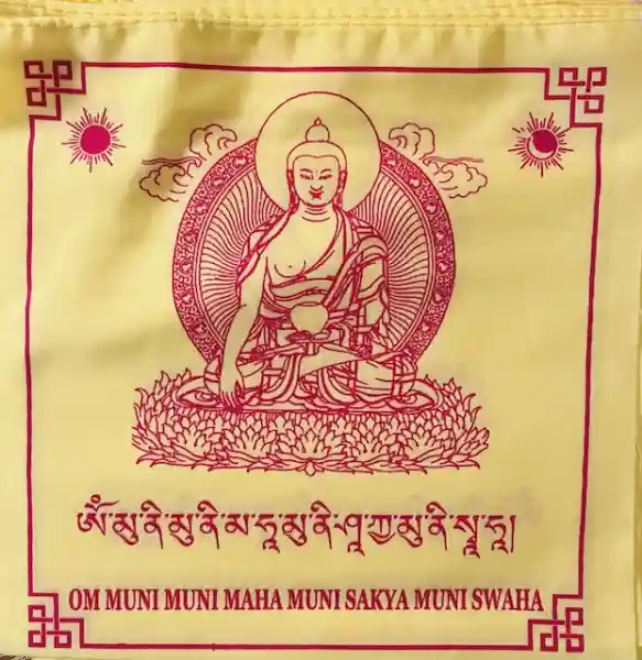 Tibetische Gebetsfahnen Shakyamuni Buddha hellgelb