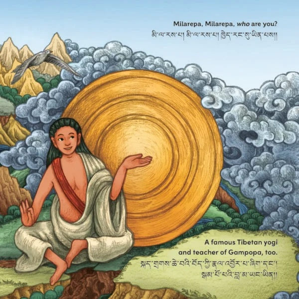 Sandra Fernandez and Maura OConnor : MILAREPA, MILAREPA, WHO ARE YOU?