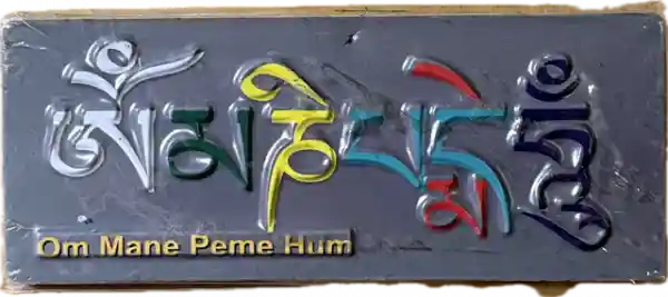 Om Mani Padme Hum Magnet