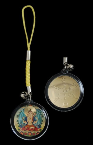 Chenresig (Avalokiteshvara) Charm