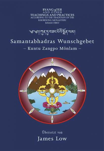 Samantabhadras Wunschgebet