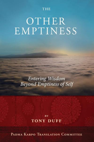 Tony Duff : The Other Emptiness