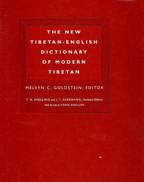 Goldstein : New Tibetan-English Dictionary of Modern Tibetan