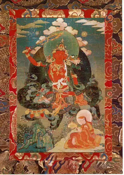 Manjusri