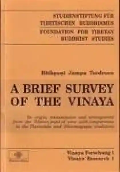 Bhiksuni Jampa Tsedroen - Vinaya (eng.)