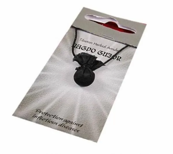 Tibetan Herbal Amulet Nagpo Gujor (Health Protection)