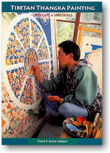 David Jackson and Janice Jackson : TIBETAN THANGKA PAINTING