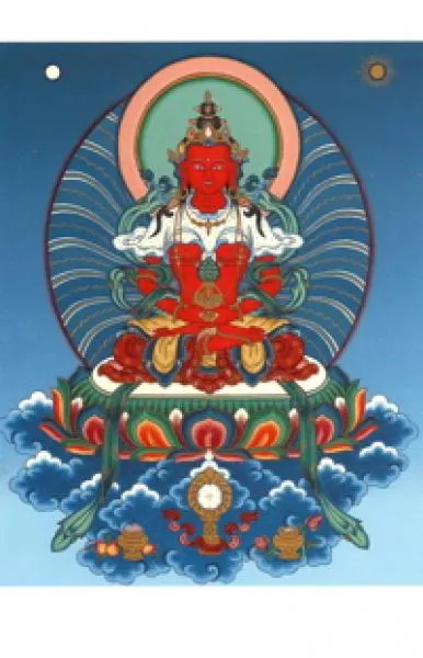 Amitayus