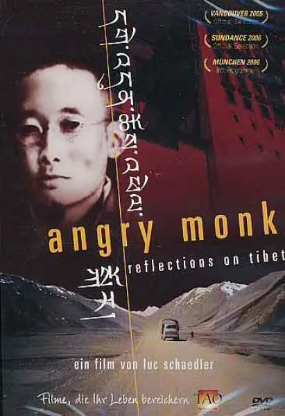 Gendün Chöpel : Angry Monk (DVD) Gebraucht