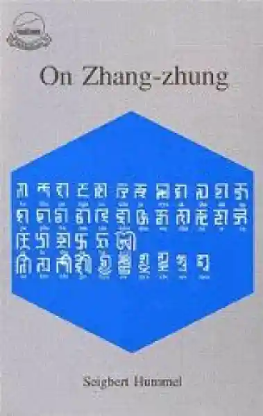 Prof. Hummel : On Zhang-Zhung