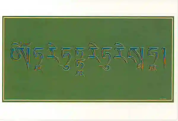 Mantra der Grünen Tara - Om Tare Tuttare Ture Soha