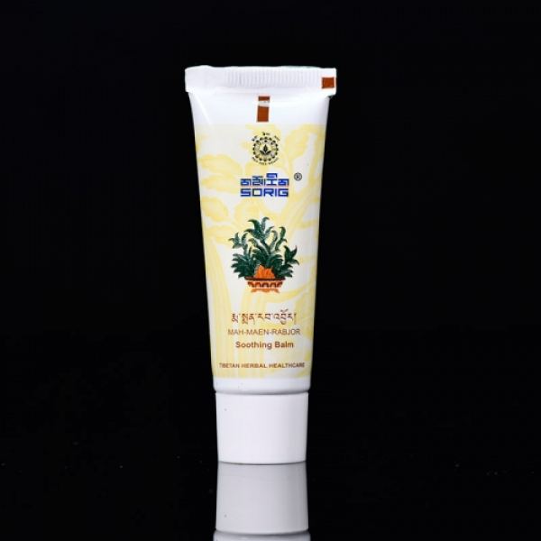 SORIG Soothing Balm(Tube)