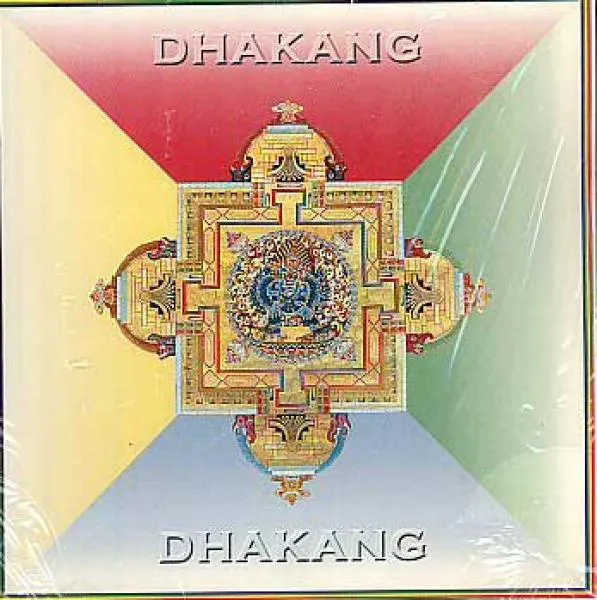 Kopan Monks : Dhakang (CD)