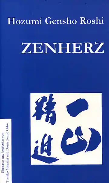 Hozumi Gensho Roshi : Zenherz