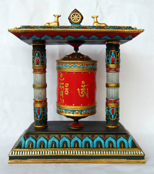 Prayer Wheel PR