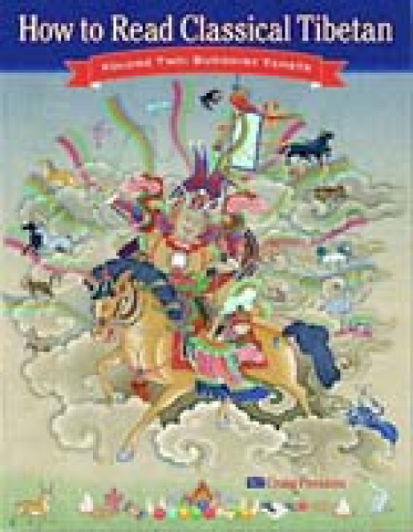 Craig, Preston : How to read classical Tibetan (VOL2)
