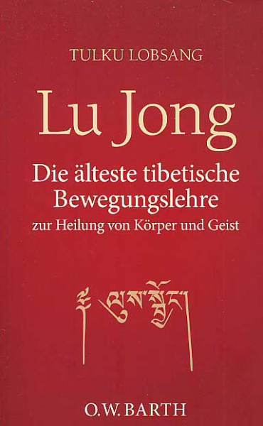 Tulku Lama Lobsang - Lu Jong (TB)