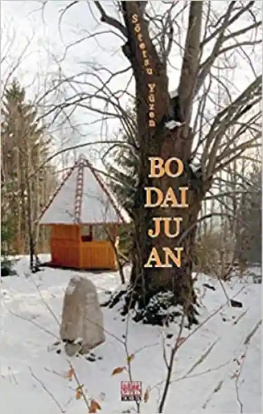 Yuzen, Sotetsu : Bodai-ju-an