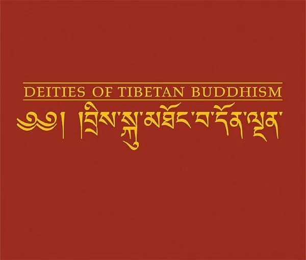 Willson, Martin and Brauen, Martin : Deities of Tibetan Buddhism (GEB)