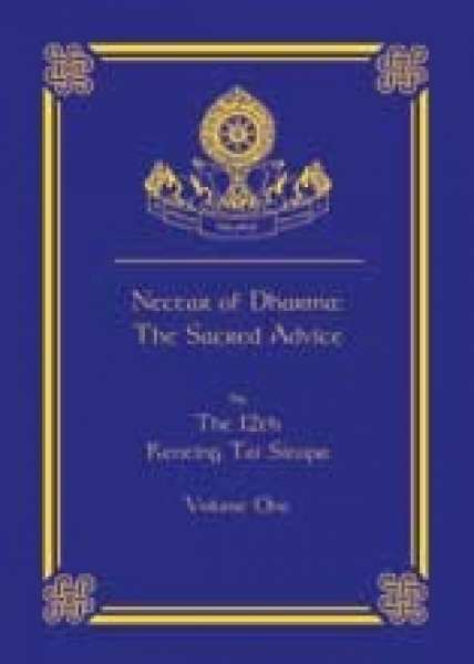 Tai Situpa : Nectar of Dharma: Vol. 2 USED