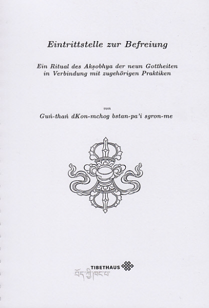 Eintrittstelle zur Befreiung – Akshobya – Praxistext (Sadhana)