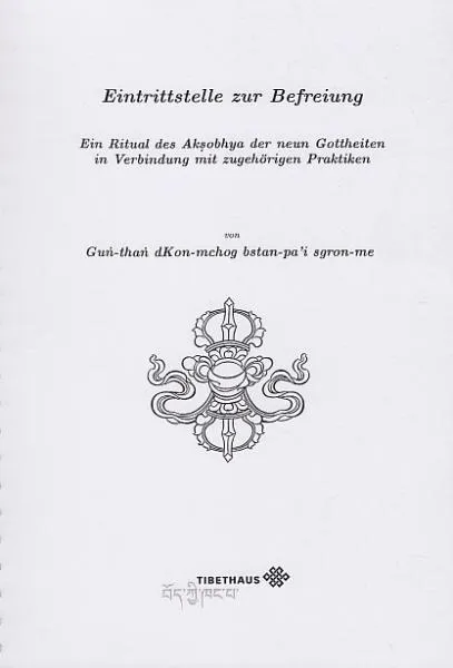 Eintrittstelle zur Befreiung – Akshobya – Praxistext (Sadhana)