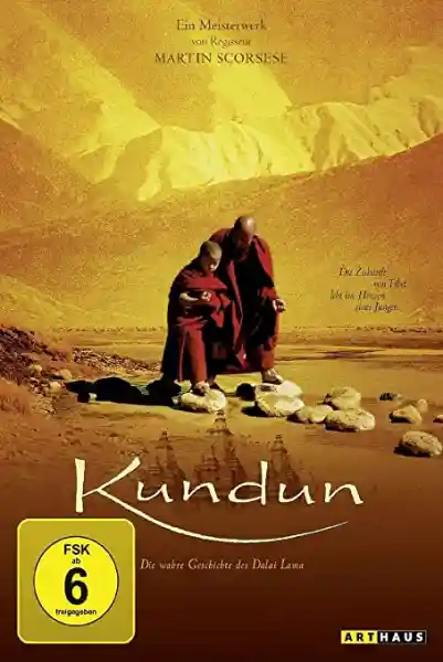 Kundun 1 DVD
