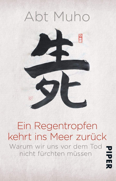 Muho :  Ein Regentropfen kehrt ins Meer zurück TB