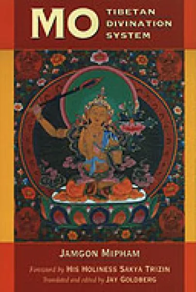 Jamgon Mipham : Mo