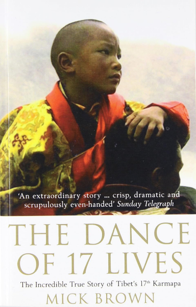 Brown, Mick  :  The Dance Of 17 Lives (Hardcover)