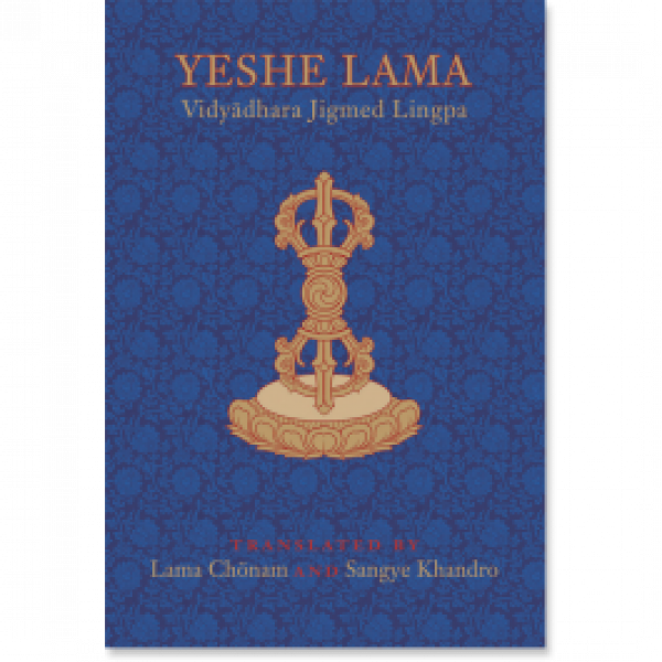 Jigme Lingpa : Yeshe Lama