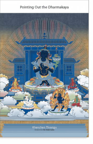 Khenchen Palden Sherab Rinpoche : Pointing Out the Dharmakaya