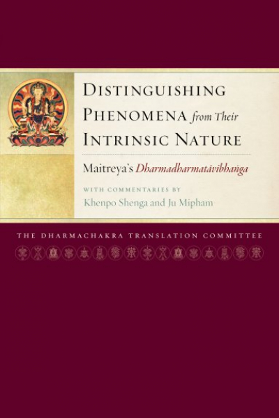 Jamgon Mipham :  Distinguishing Phenomena