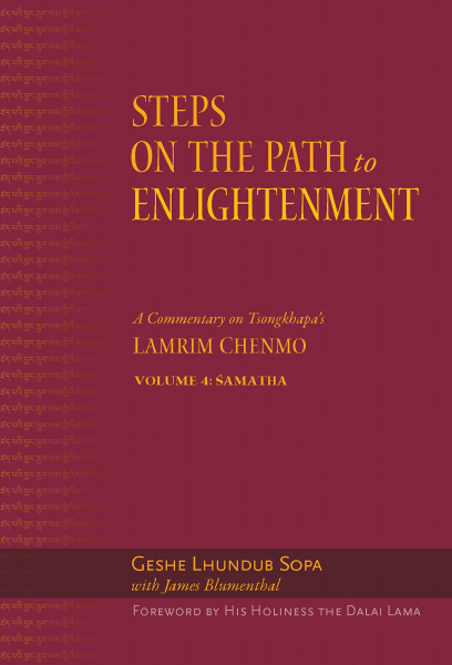 GESHE LHUNDUB SOPA : STEPS ON THE PATH TO ENLIGHTENMENT, VOL. 1-5 (SET)
