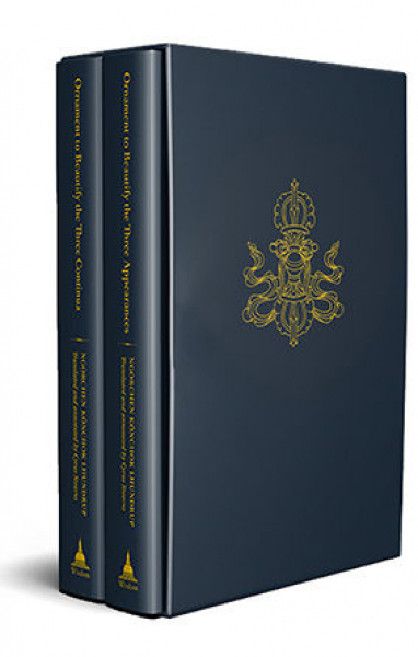 NGORCHEN KÖNCHOK LHUNDRUP : THE PRELIMINARY AND MAIN PRACTICES OF THE SAKYA LAMDRÉ TRADITION