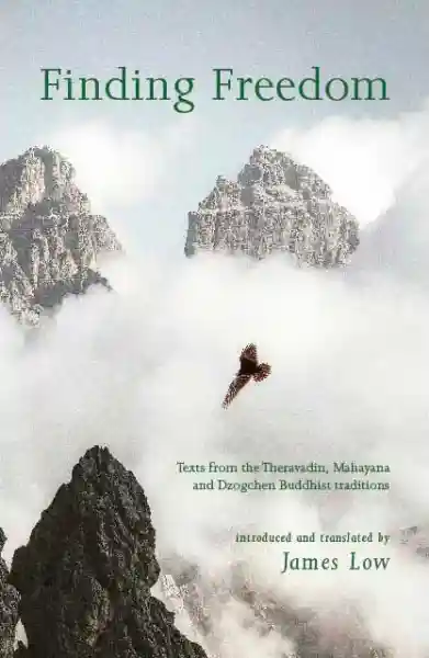 James Low: Finding Freedom