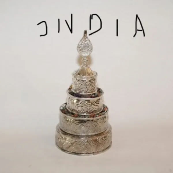 Mandala Set Silber klein 3ˋ