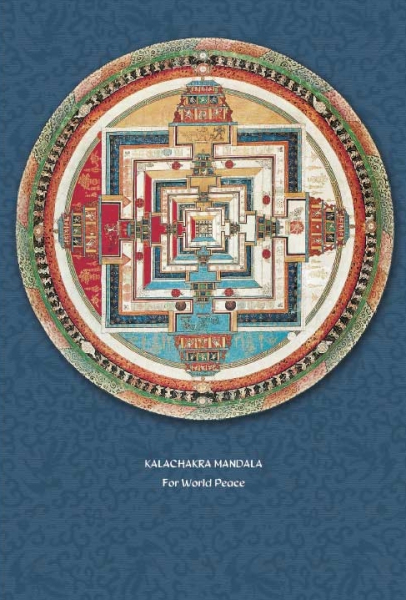 Postcard Kalachakra (IQN420)