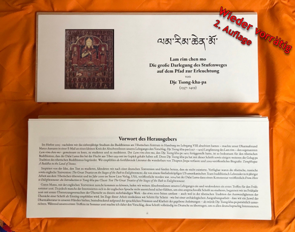 Je Tsongkhapa : Lamrim Chenmo in German Bd1 (PDF)