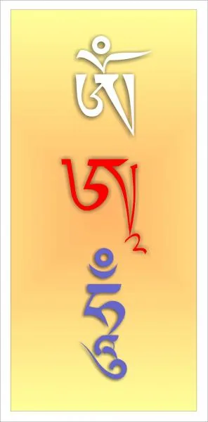 OM AH HUM Aufkleber farbig