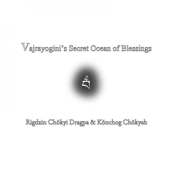 Vajrayogini’s Secret Oceans of Blessings